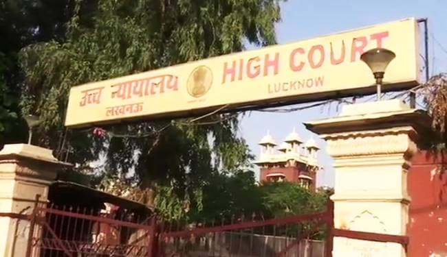 मुख्तार अंसारी के बेटों की गिरफ्तारी पर इलाहाबाद हाईकोर्ट की लखनऊ पीठ ने लगायी रोक