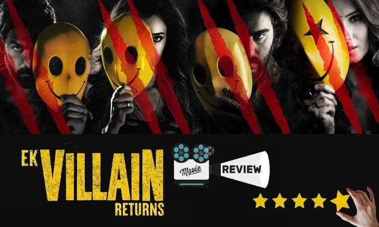 Ek Villain Returns Review: एंटरटेनमेंट के लिए विलेन साबित हुई है अर्जुन कपूर की 'एक विलेन रिटर्न्स'