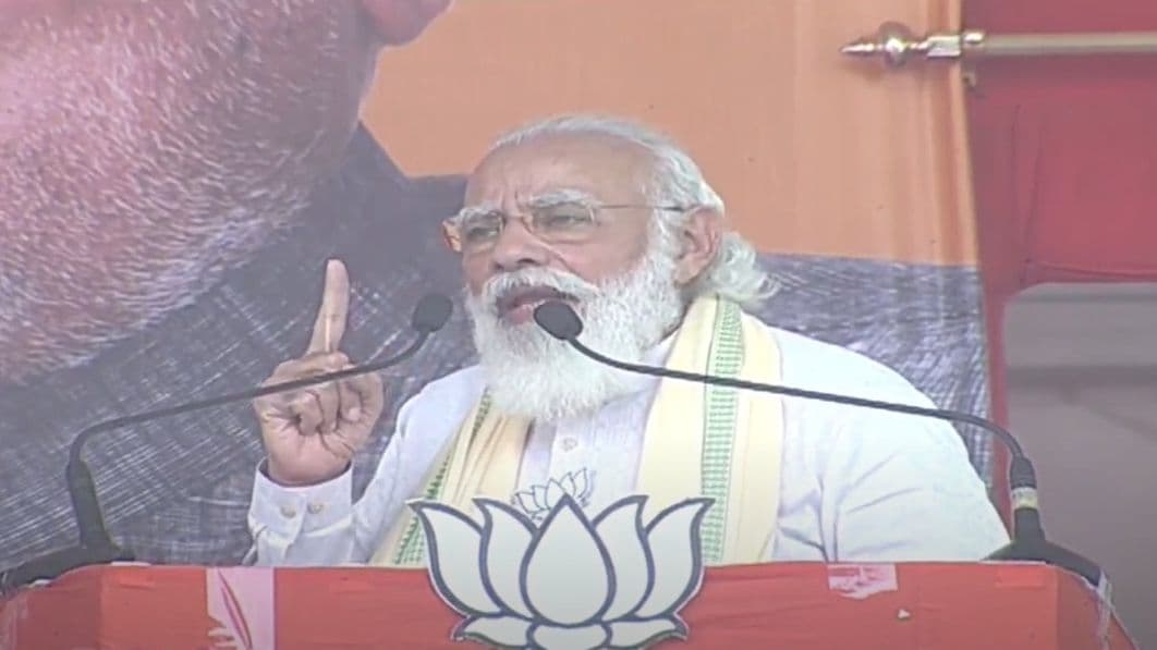 Bihar Election 2020: पीएम मोदी के ‘मिशन बिहार’ पर सियासत तेज, चिराग ने किया स्वागत तो तेजस्वी ने पूछे सवाल