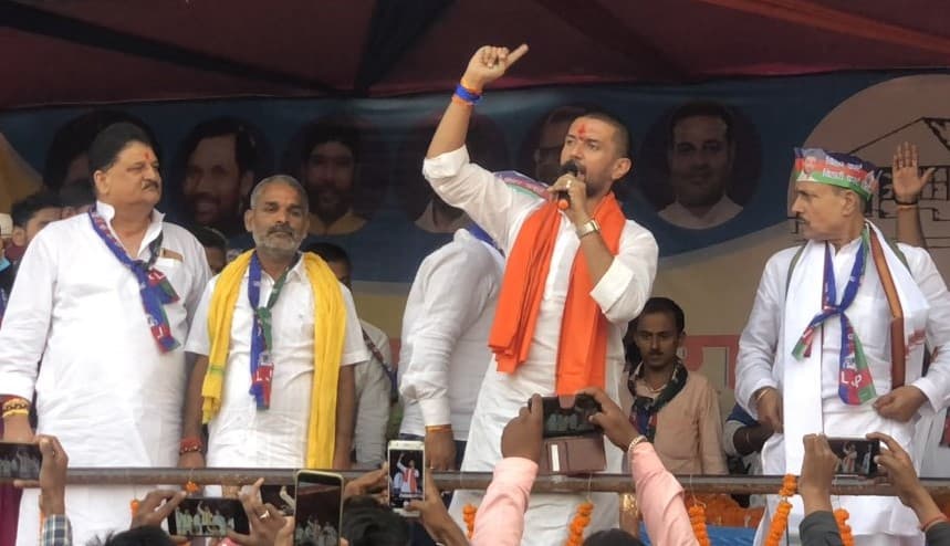 चले थे BJP के साथ सरकार बनाने, बिखर गए अरमान, ‘बुड़बक चिराग’ पर Twitter यूजर्स ने लिए मजे