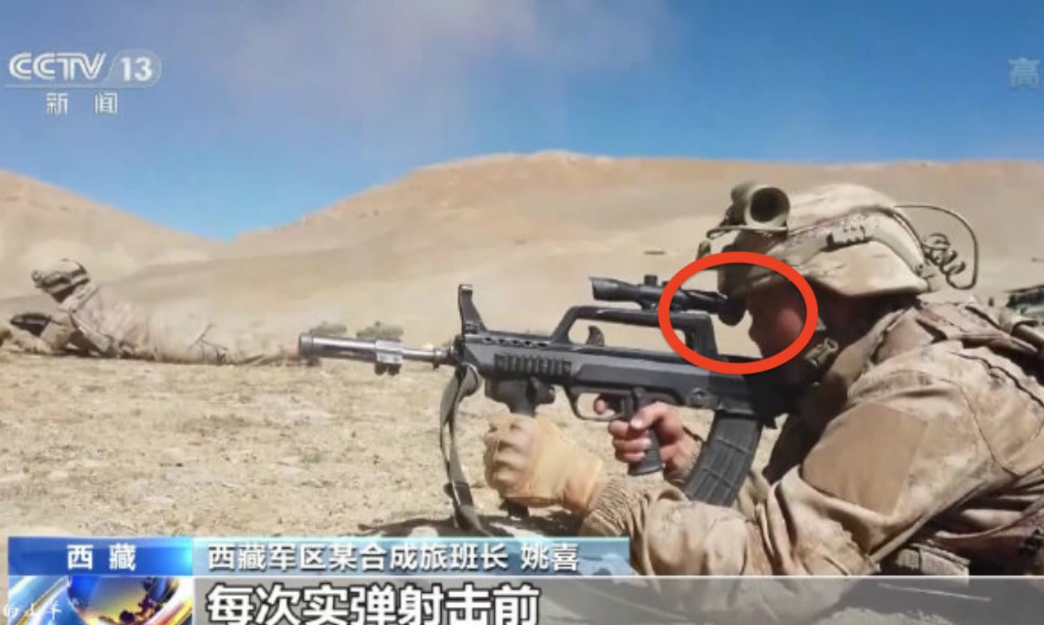 India China Faceoff: खुल गयी चीन के 'ढोल' की पोल, सैन्य अभ्यास की तस्वीरों का सोशल मीडिया पर बन रहा मजाक