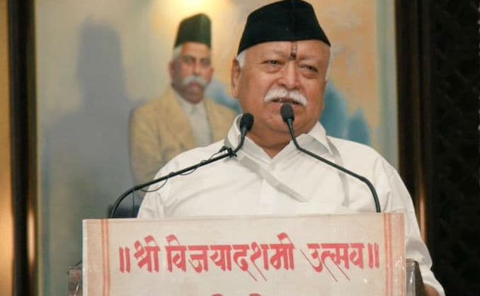 India China Tension : 'इस बार भारत के जवाब से सहम गया चीन', संघ प्रमुख मोहन भागवत ने कहा...