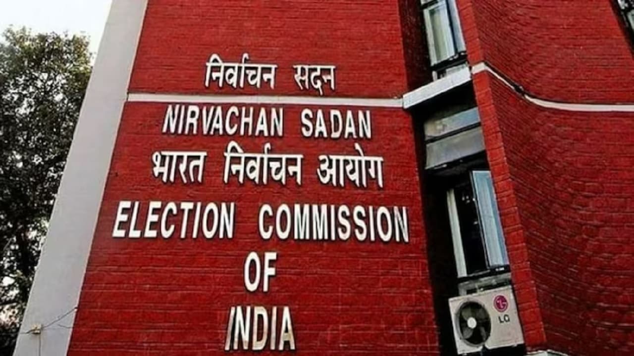 Assam Assembly Elections 2021: असम में तीन चरणों में होगा चुनाव, जानें, अभी किस पार्टी के कितने विधायक