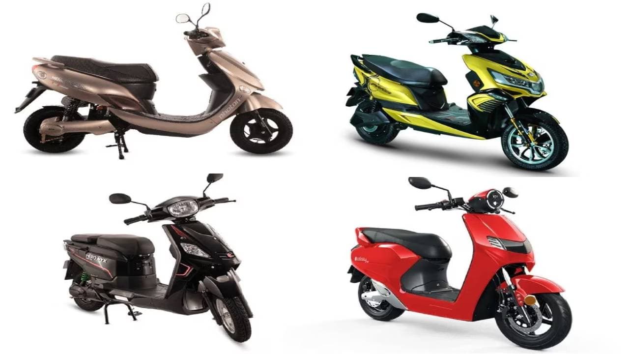 Rakhi Special Explainer : इलेक्ट्रिक स्कूटी गिफ्ट कर बहनों को दे सकते हैं सरप्राइज, जानें नायाब तोहफे के फायदे