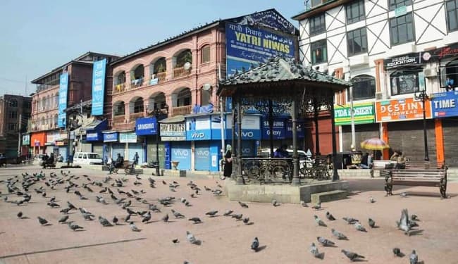 नये भूमि कानूनों के खिलाफ हुर्रियत का कश्मीर बंद, घाटी में जनजीवन प्रभावित, बड़ी संख्या में सुरक्षाकर्मी तैनात