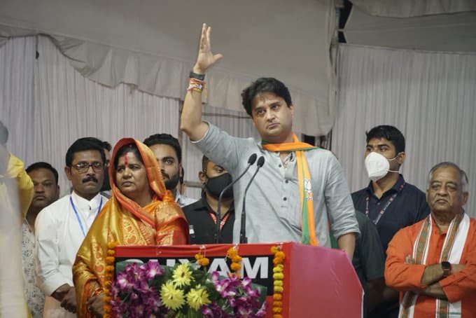 Madhya Pradesh by election 2020 : ज्योतिरादित्य सिंधिया के दिल में कांग्रेस मुंह में भाजपा! कहा-तीन नवंबर को पंजे पर वोट...