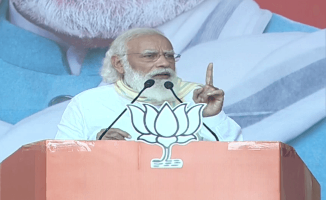 Bihar Election 2020: जो लोग देश के दुख में दुखी नहीं थे वही लोग बिहार के लोगों से वोट मांग रहे, चुनावी रैलियों में पीएम मोदी का बयान