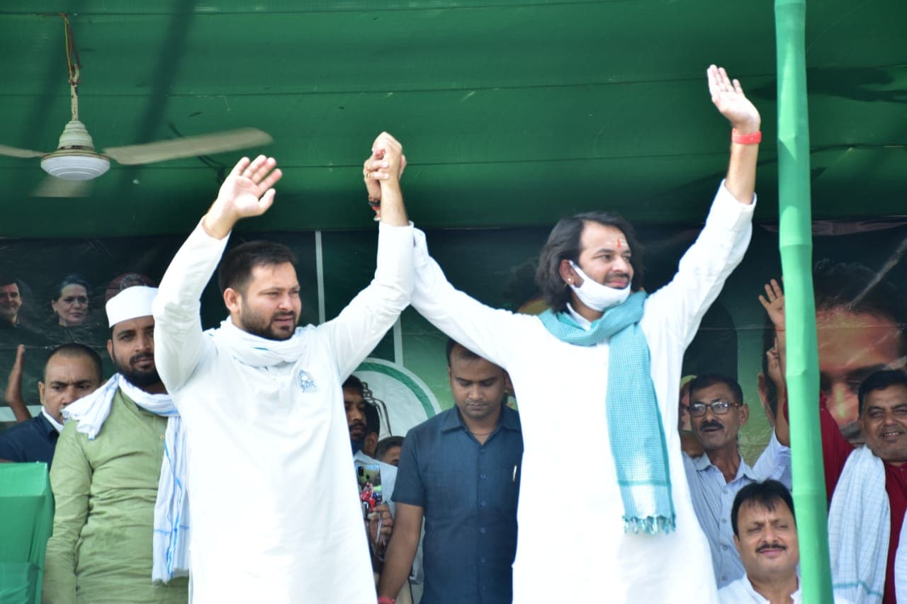 बिहार चुनाव 2020 में RJD ने 100 से अधिक नेताओं को पार्टी से बाहर निकाला, नौ वर्तमान व पूर्व विधायक को भी 'सजा'