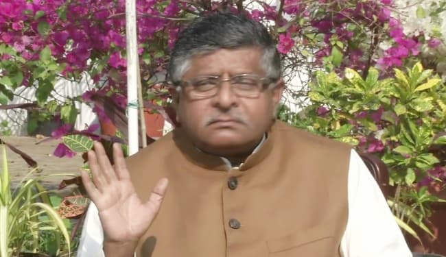 अगस्ता वेस्टलैंड हेलीकॉप्टर घोटाला मामले में केंद्रीय मंत्री रविशंकर का कांग्रेस पर बड़ा हमला, कहा- अपना पक्ष स्पष्ट करे पार्टी