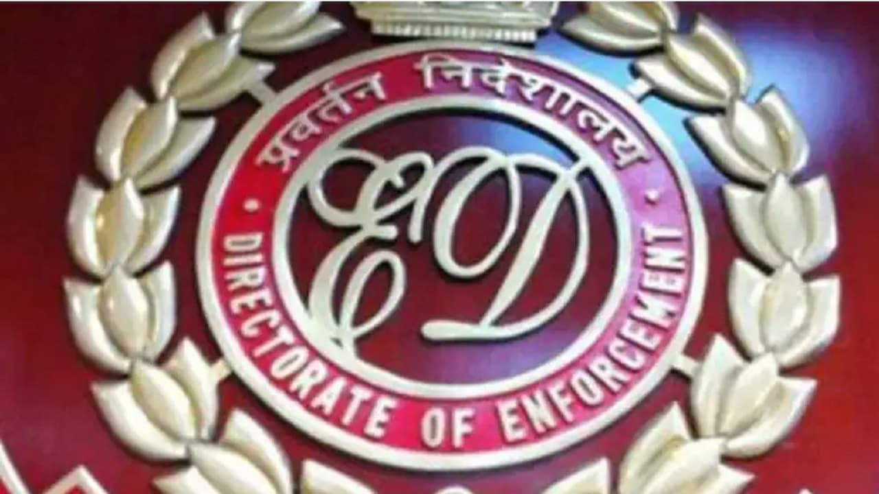Ranchi Land Scam: जमीन घोटाला मामले की जांच करने एनआईसी पहुंची ईडी की टीम