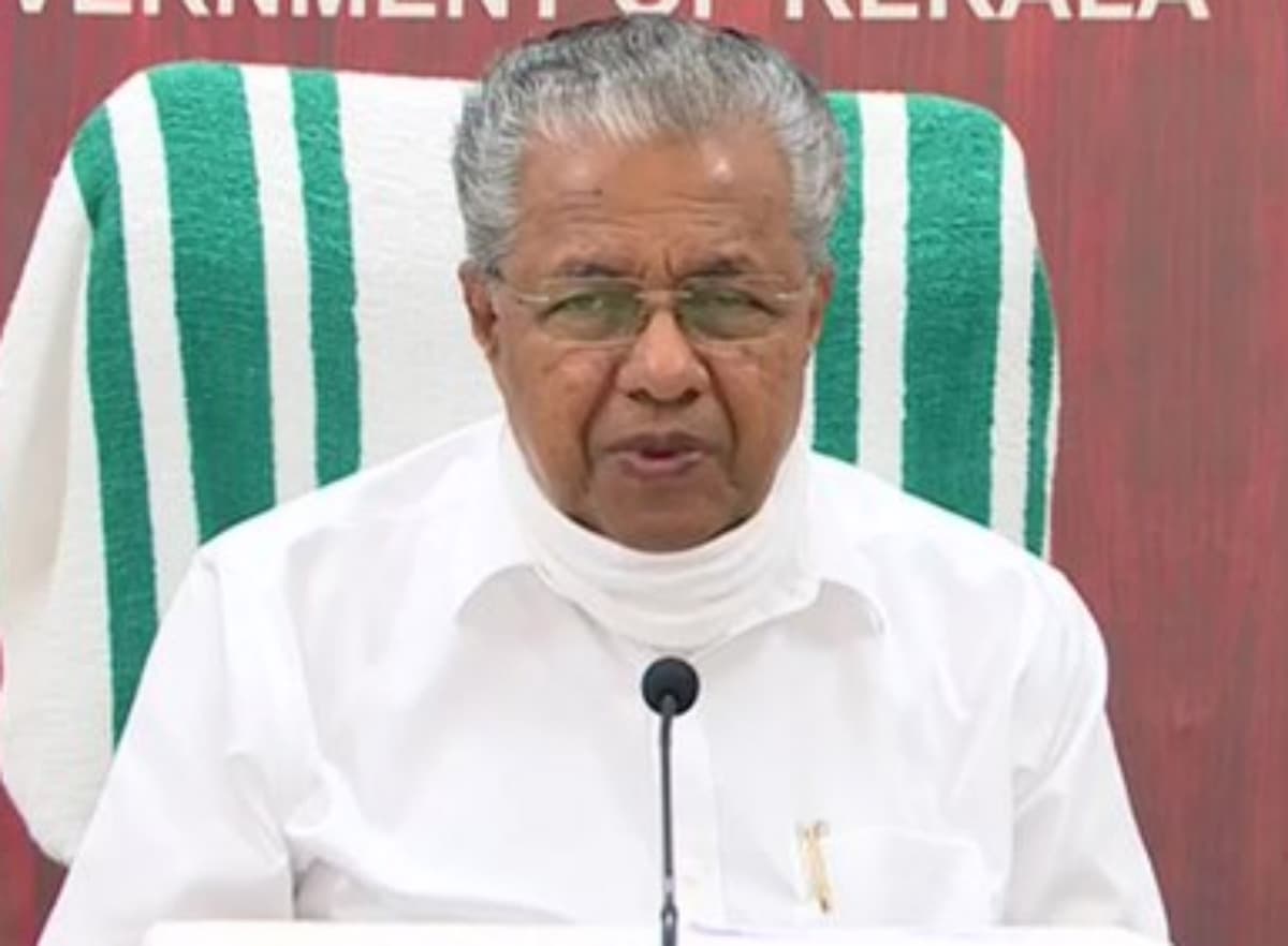 Kerala News: केरल में बोर्ड और सार्वजनिक उपक्रमों में नियुक्ति के लिए पुलिस सत्यापन अनिवार्य