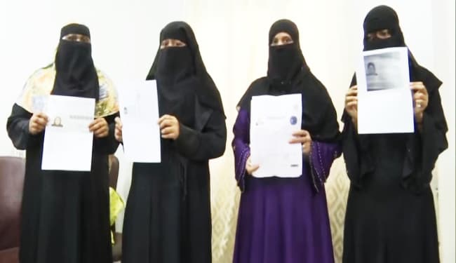 तेलंगाना की पांच महिलाओं को दुबई में दो-दो लाख रुपये में बेचने का मामला सामने आया, परिजनों ने भारत सरकार से लगायी गुहार