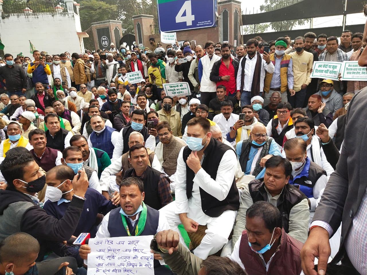 Bharat Bandh: किसान आंदोलन पर बिहार में सियासत,  भारत बंद को लेकर विपक्ष ने कसी कमर, प्रशासन भी अलर्ट मोड में