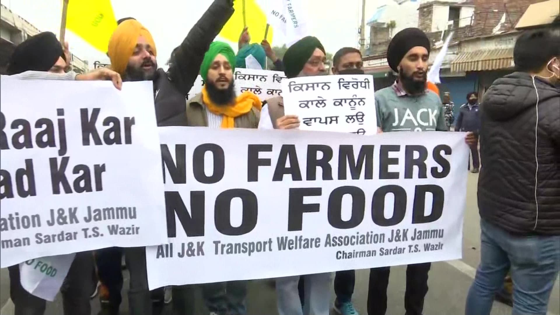 Kisan Andolan LIVE : 14 दिसंबर को देशव्यापी धरना-प्रदर्शन और घेराव करेंगे किसान, आंदोलन होगा और तेज