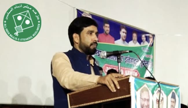 AIMIM की नजर उत्तर प्रदेश विधानसभा चुनाव पर, BSP से गठबंधन कर प्रदेश में बिगाड़ सकता है चुनावी समीकरण