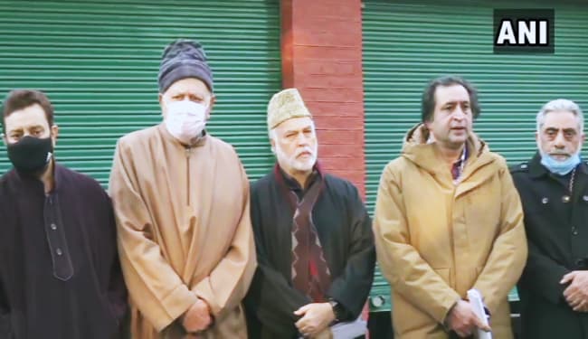 डीडीसी चुनाव परिणाम आने के बाद श्रीनगर में मिले गुपकार गठबंधन के सदस्य, कहा- हम एकजुट हैं और एकजुट रहेंगे