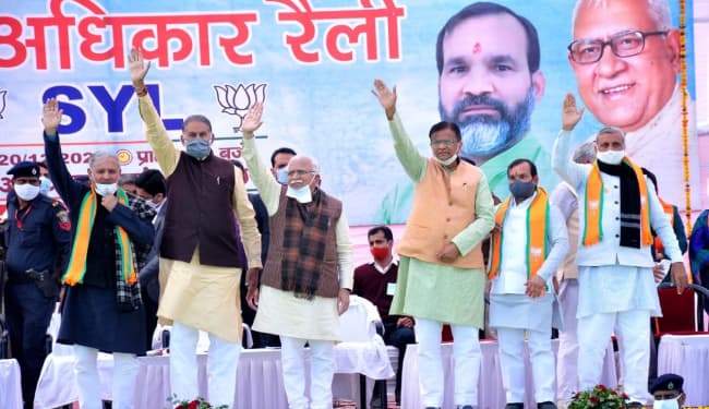 मनोहर लाल खट्टर ने सतलुज यमुना लिंक कैनाल को लेकर कांग्रेस पर साधा निशाना, कहा- हरियाणा के बाजरे के रोट को दें वैश्विक पहचान