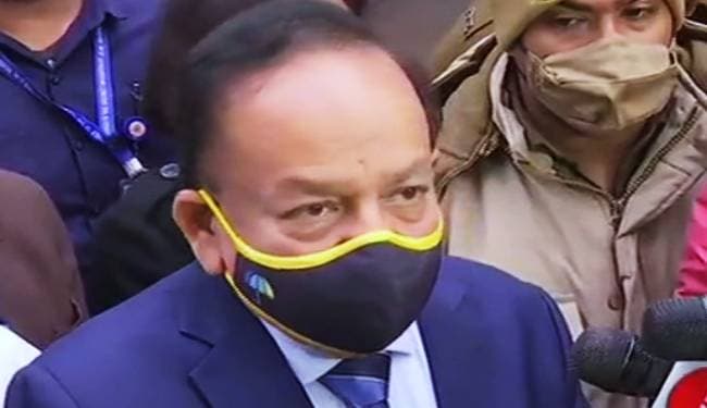 चेन्नई में केंद्रीय मंत्री ने की ड्राई रन की समीक्षा, बोले- अगले कुछ दिनों में कोरोना वैक्सीन देने में सक्षम, 17 जनवरी से चलेगा पोलियो अभियान