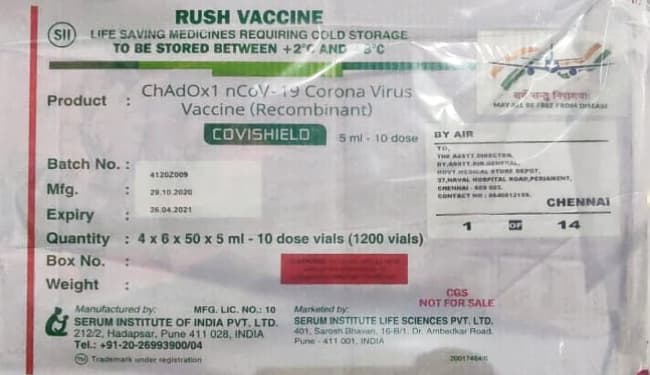 Corona Vaccination : कर्नाटक, हैदराबाद व गुजरात को मिली वैक्सीन की पहली खेप, जानें 'कोविशील्ड' से जुड़ी अबतक के सभी अपडेट्स