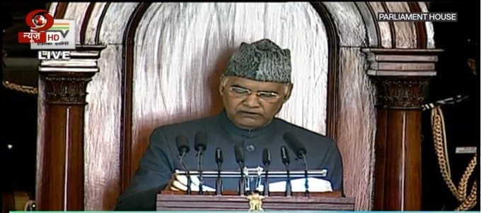 राष्ट्रपति ने 26 जनवरी को हुए तिरंगे के अपमान को दुर्भाग्यपूर्ण बताया, कहा- कृषि कानून उस व्यवस्था से बेहतर जो पहले लागू थी