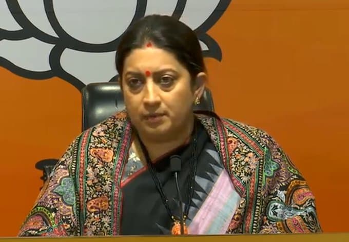 तिरंगे का अपमान और देश तोड़ने वाले अराजक तत्वों के समर्थक हैं राहुल गांधी, स्मृति इरानी का पलटवार