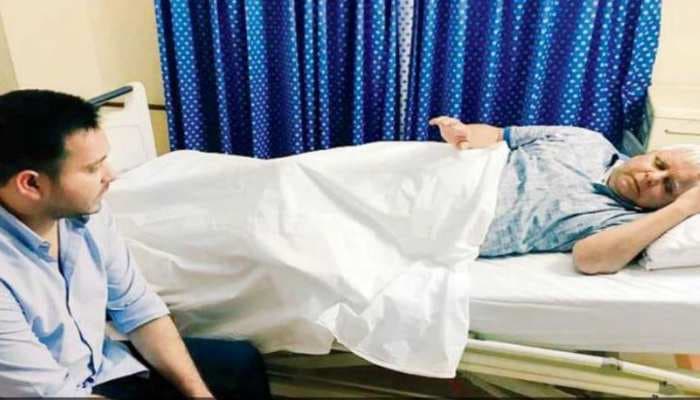 RJD सुप्रीमो लालू यादव की रिहाई को लेकर बेटे तेजप्रताप यादव ने शुरू किया सोशल मीडिया कैंपेन, टॉप ट्रेंड में आया ये हैशटैग