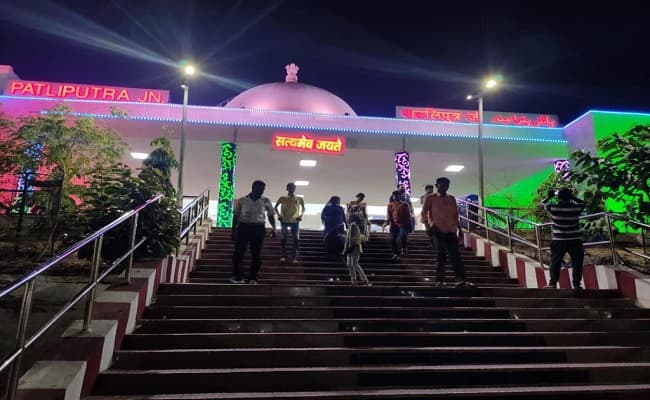पाटलिपुत्र स्टेशन जाने में अब होगी आसानी, रूपसपुर नहर किनारे गिरेगी एम्स-दीघा एलिवेटेड रोड की ब्रांच सड़क पाटलिपुत्र स्टेशन जाने में अब होगी आसानी, रूपसपुर नहर किनारे गिरेगी एम्स-दीघा एलिवेटेड रोड की ब्रांच सड़क