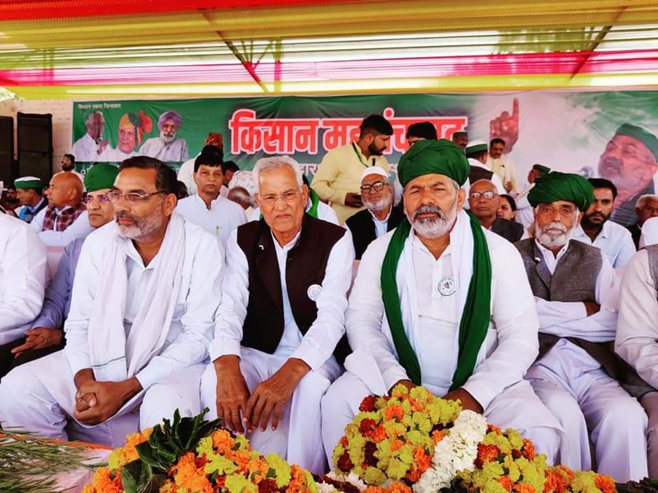 राकेश टिकैत ने ऐसा क्या कहा कि यूपी पंजाब में किसानों ने चला दी खड़ी फसल पर ट्रैक्टर