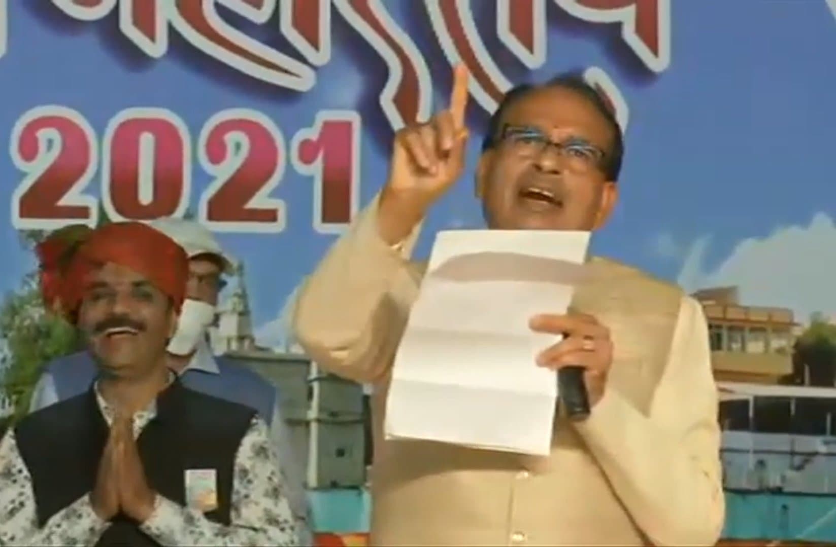 रात भर सो नहीं पाये MP के सीएम शिवराज सिंह चौहान, एक इंजीनियर निलंबित, जानें क्या है मामला