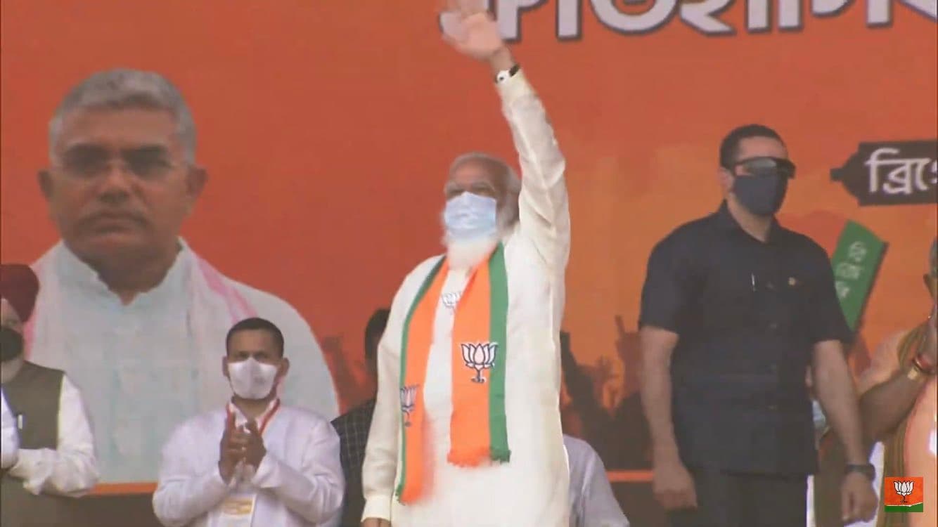 बुआ-भतीजा पर चुनावी मंच से तंज, पीएम मोदी ने पूछा सवाल- आपने एक भतीजे की बुआ होने का मोह क्यों चुना?