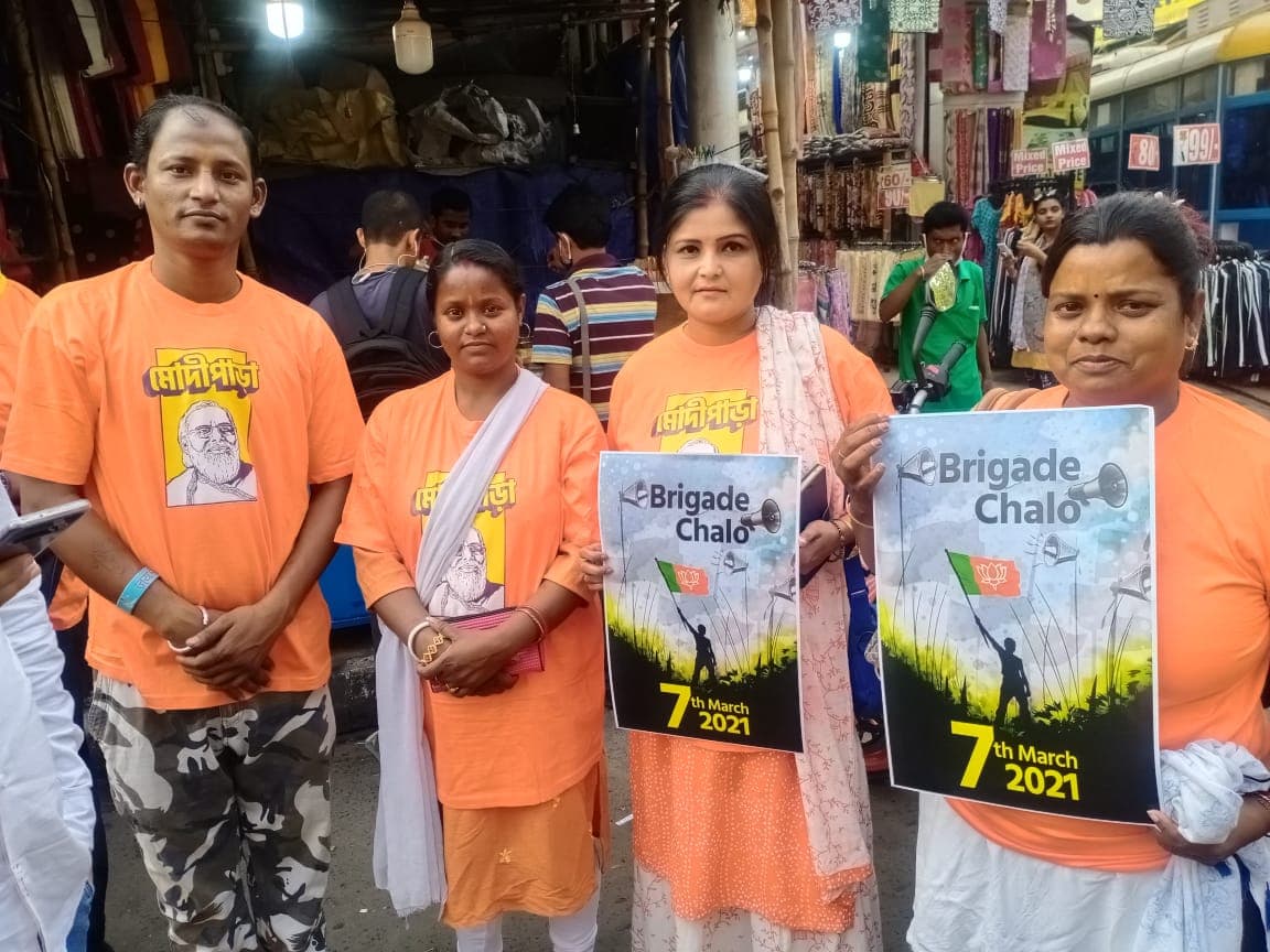 Bengal Election 2021: कोलकाता से PM मोदी के ‘मिशन सोनार बांग्ला’ का आगाज आज, ब्रिगेड मैदान बनेगा बदलाव का गवाह?