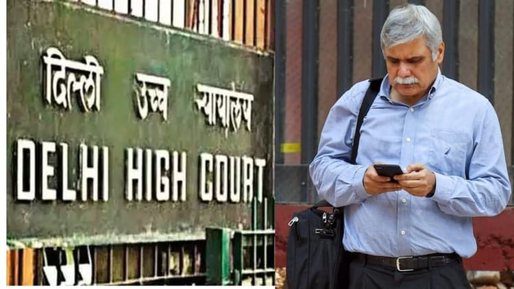 NSE फोन टैपिंग : मुंबई के पूर्व पुलिस आयुक्त की जमानत अर्जी पर ED को नोटिस, हाईकोर्ट ने CBI से मांगा जवाब