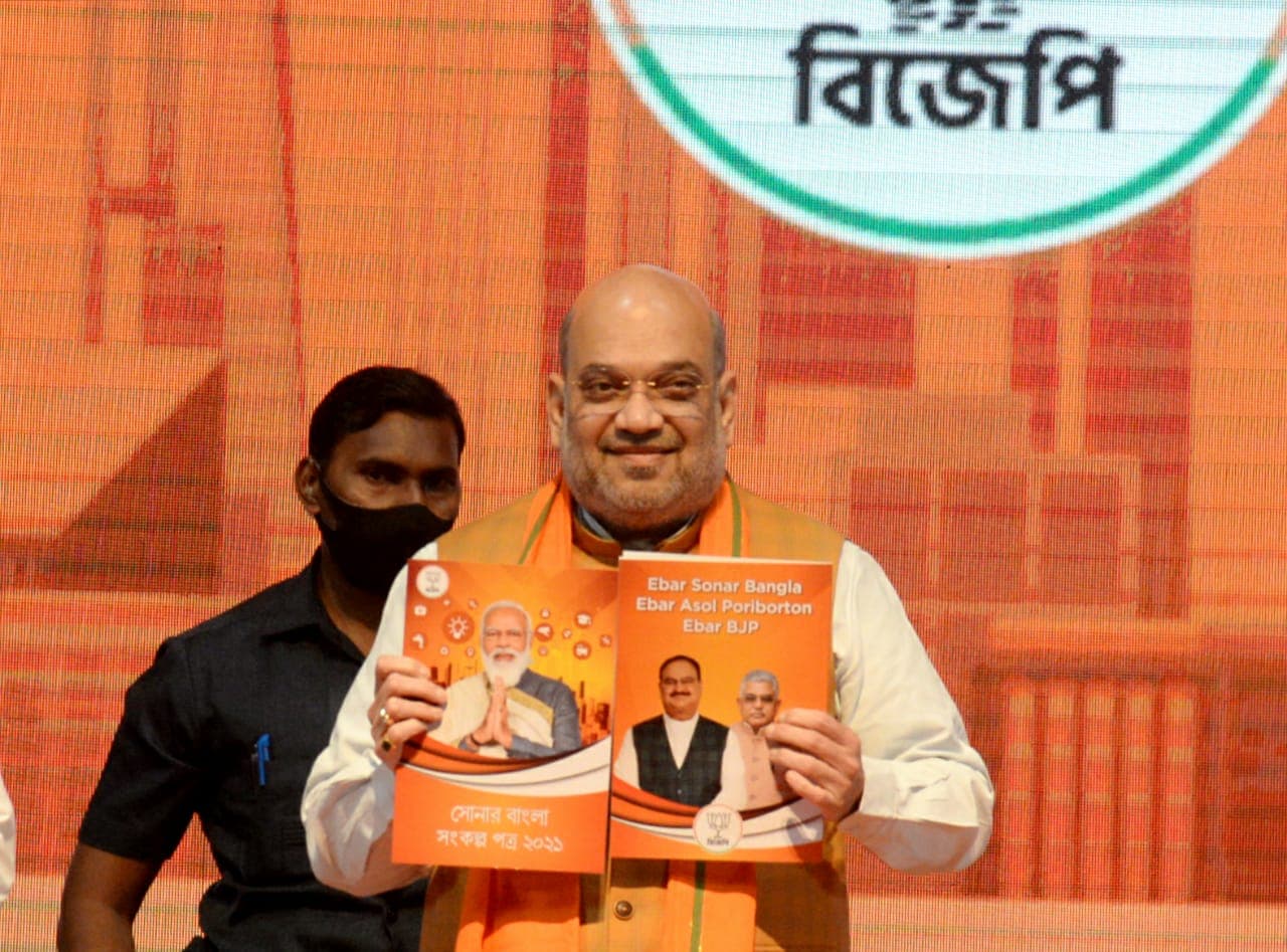 BJP का ‘सोनार बांग्ला’, सोनारपुर में फिल्म सिटी, ऑस्कर की तरह टैगोर प्राइज, बिना डर के दुर्गा और सरस्वती पूजा