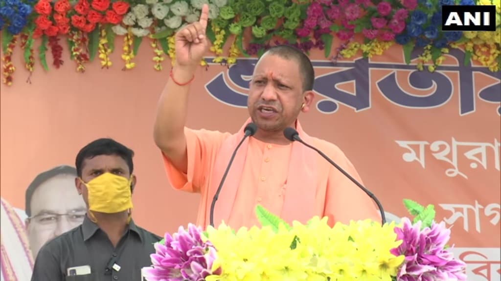 ‍Bengal Chunav 2021: बंगाल में बोले योगी, 35 दिन बाद टीएमसी के गुंडों की उल्टी गिनती शुरू हो जायेगी