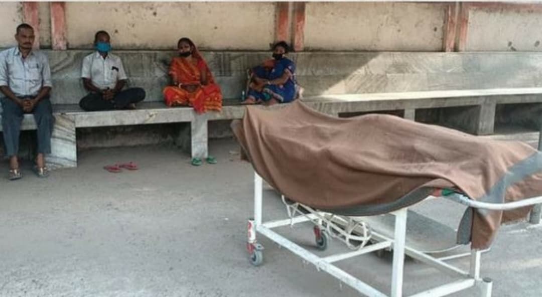 होश आते ही अस्पताल से बाहर निकल गयी कोरोना पॉजिटिव महिला, किसी की हिम्मत नहीं की पकड़ सके