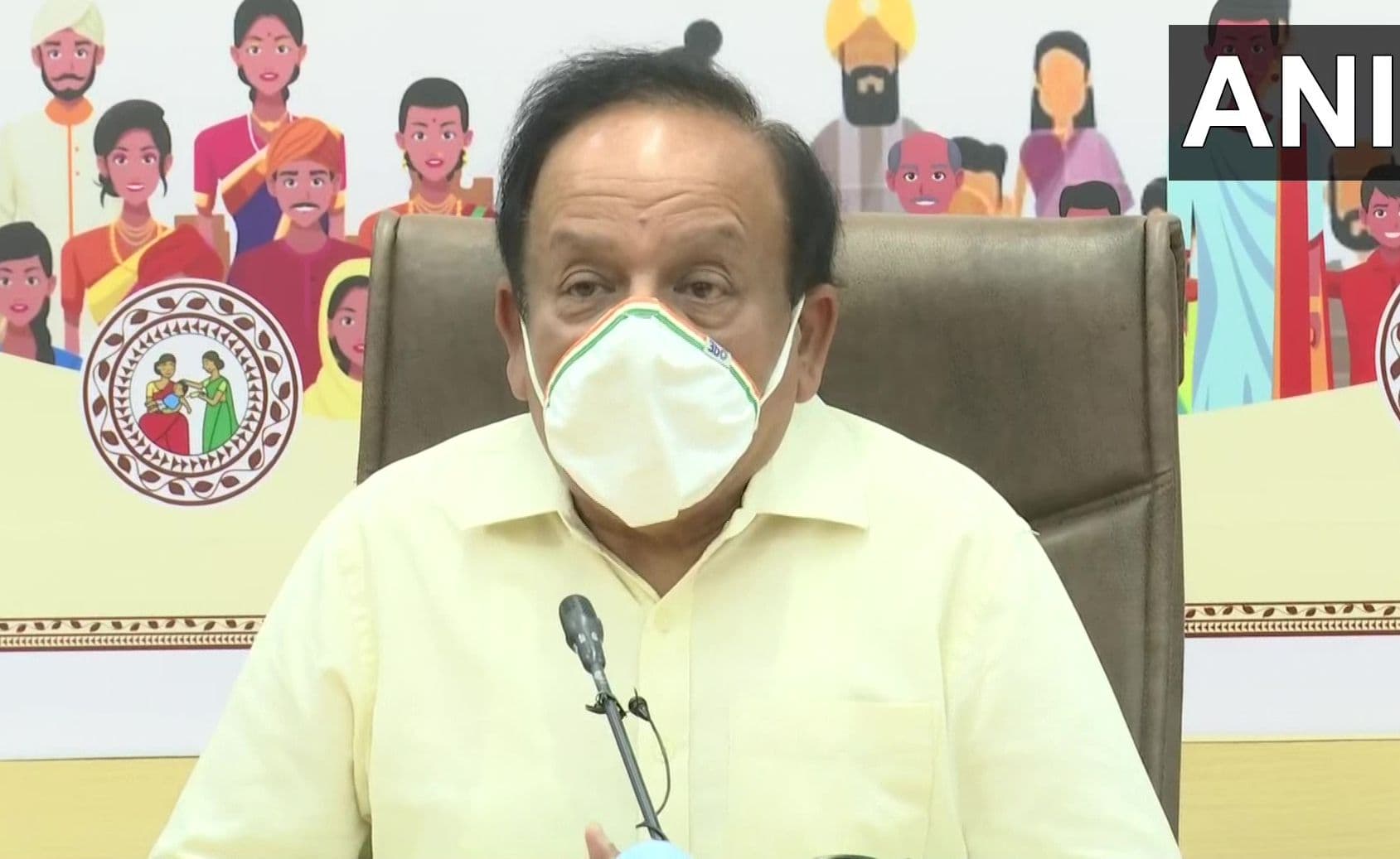 NEET PG 21 की परीक्षा स्थगित, स्वास्थ्य मंत्री हर्षवर्धन ने कहा  मेडिकल स्टूडेंट की बेहतरी के लिए लिया गया यह निर्णय