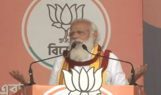 PM Modi Rally: बंगाल के युवा तरस रहे हैं और 'भाईपो' सर्विस टैक्स में करोड़ों जमा हो रहे हैं, पढें PM Modi के रैली की 10 बड़ी बातें