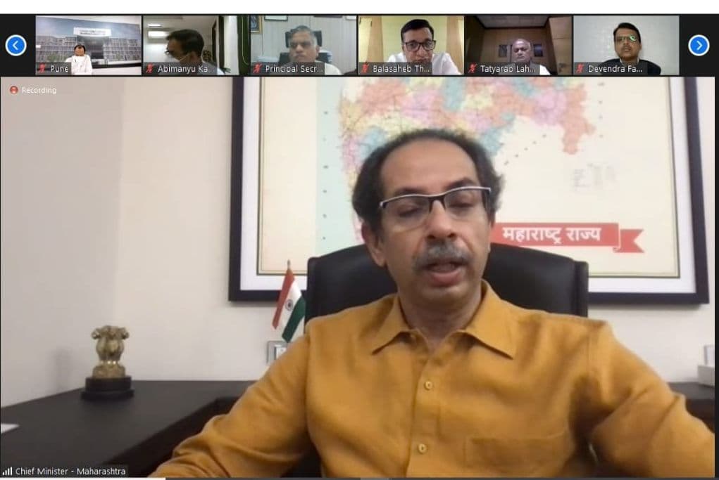 महाराष्ट्र में लगेगा सम्पूर्ण लॉकडाउन! सर्वदलीय बैठक में बोले CM उद्धव- अब कोई विकल्प नहीं, भाजपा ने कही यह बात