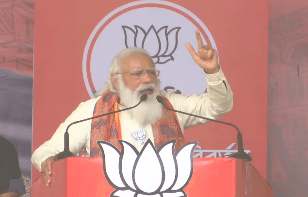 'गाली देना है तो मोदी को टोकरा भर भर के दीजिये', ममता बनर्जी के गुस्से पर बर्दवान की रैली से बोले PM Modi