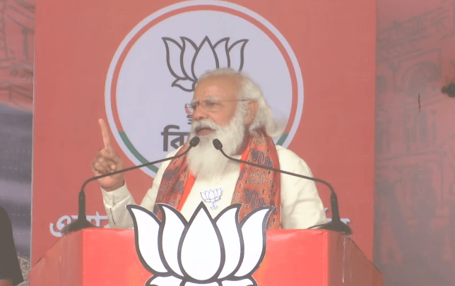 बंगाल की जनता को चक्रवात से ज्यादा दर्द दीदी के विश्वासघात ने दिया, कल्याणी से PM Modi का CM Mamata पर हमला