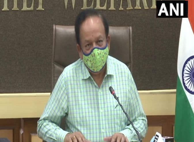 देश में वैक्सीन की कोई कमी नहीं, राज्यों के पास है 1 करोड़ 58 लाख डोज, हर दिन हो रहा सप्लाई : डॉ हर्षवर्धन