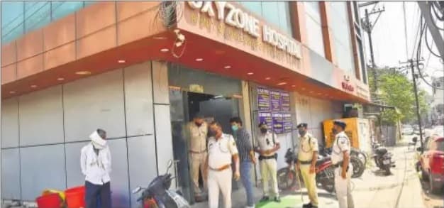 कोरोना के नाम पर निजी अस्पताल कर रहे मनमानी, जानें पटना DM ने किन चार अस्पतालों पर कसा शिकंजा