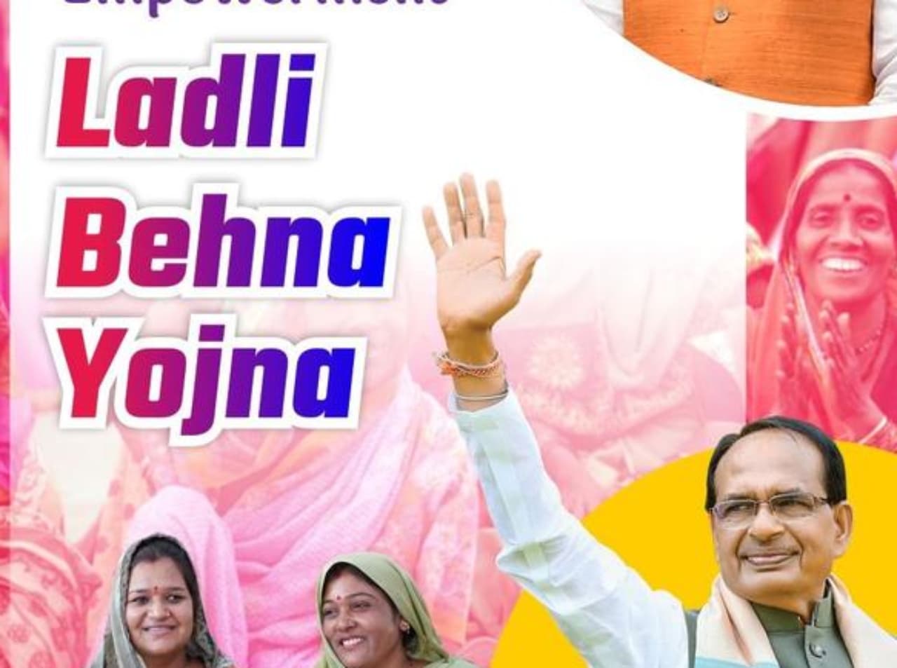 Ladli Behna Yojana: 'लाडली बहना योजना' के तहत मिलेंगे तीन हजार रुपये! जानें आवेदन करने का तरीका