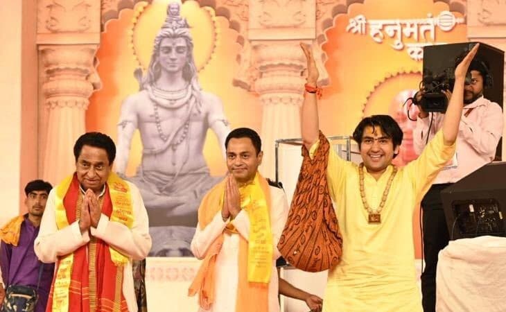 धीरेंद्र शास्त्री को लेकर बंटा विपक्षी गठबंधन? लालू की पार्टी राजद ने कांग्रेस पर ही कर दिया हमला