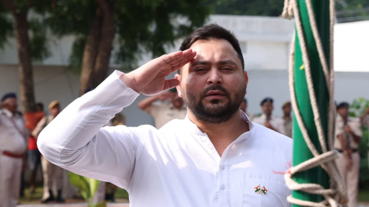 स्वतंत्रता दिवस पर तेजस्वी यादव ने इन 16 बिंदुओं पर मांगी आजादी, बुरी तरह हुए ट्रोल