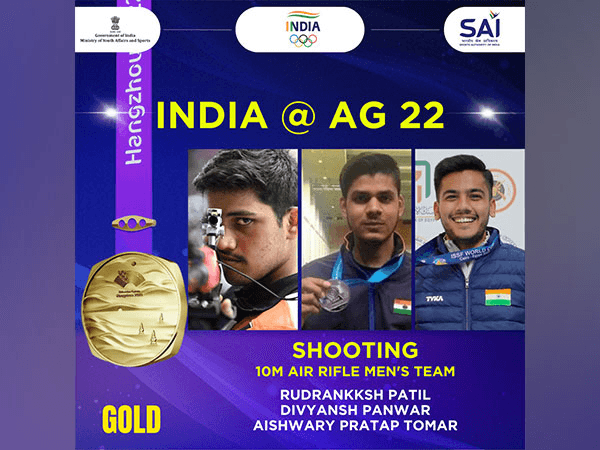 Asian Games 2023: एशियाई खेलों में भारत ने जीता गोल्ड, 10 मीटर एयर राइफल में बनाया नया विश्व रिकॉर्ड