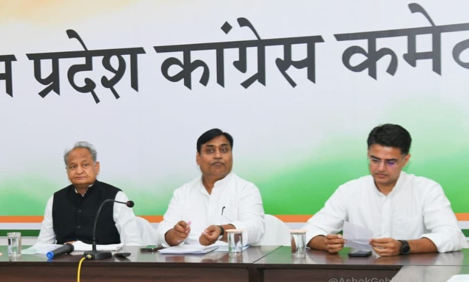 Rajasthan Election 2023: कांग्रेस में हंगामा शुरू! उम्मीदवारों की सूची जारी होने से पहले बढ़ी पार्टी की टेंशन