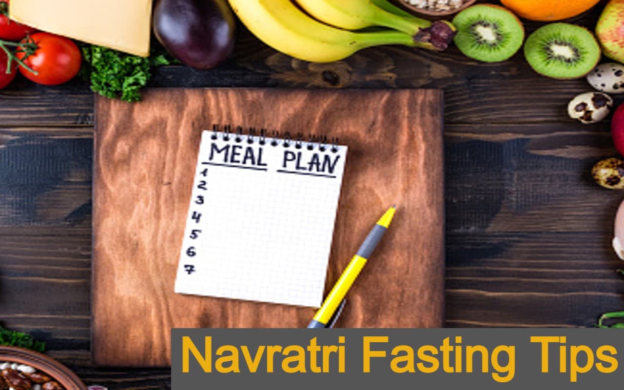 Navratri Fasting Tips: नवरात्र व्रत में ये आदतें कर सकती है बीमार, जानें कैसे रखें खुद का ख्याल