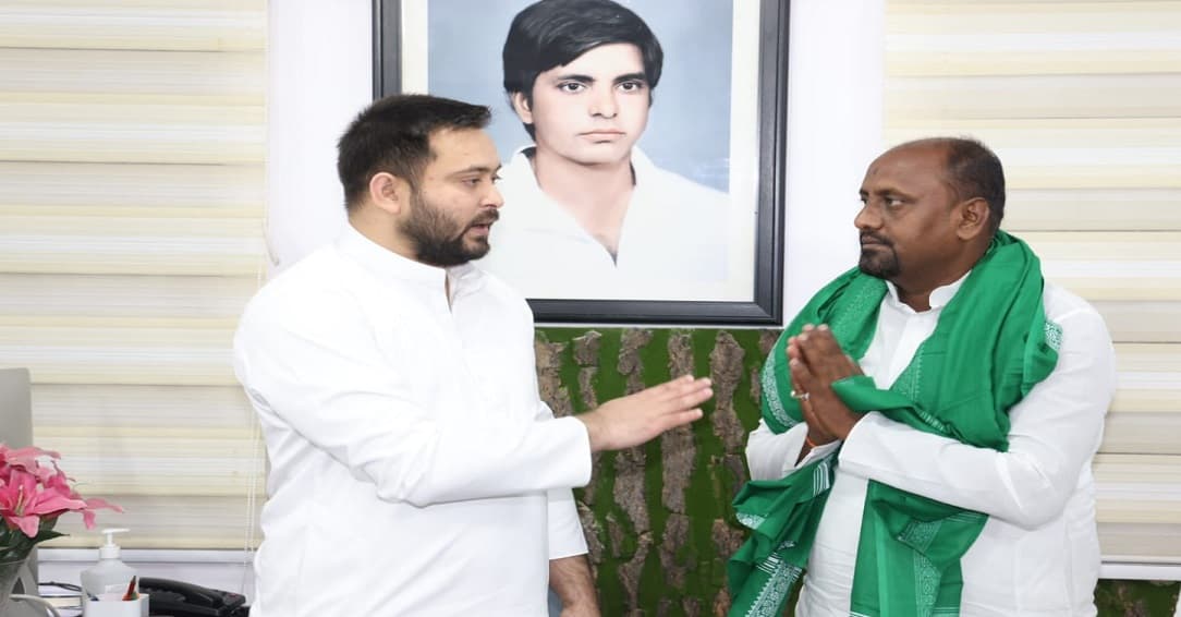 तेजस्वी की शरण में अब तेज प्रताप के संगठन के नेता, नामांकन वापस लेकर देंगे राजद का साथ, बरसे लालू के लाल