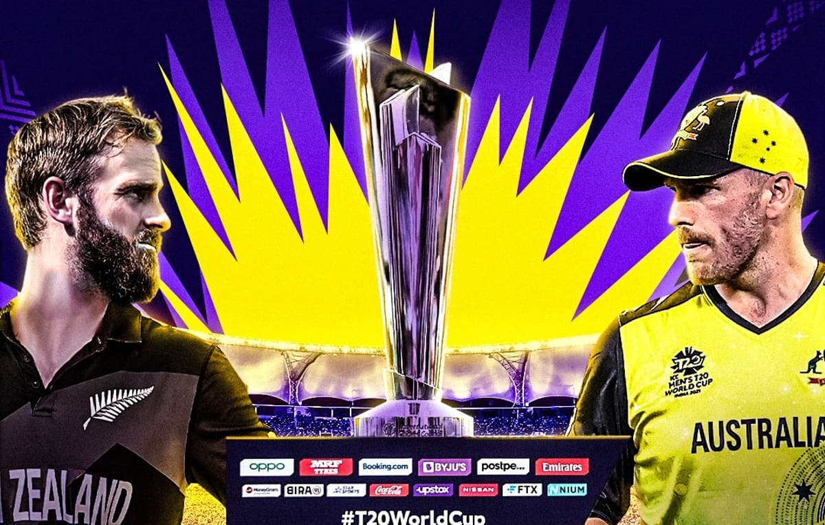 T20 World Cup Final: T20 इंटरनेशनल में जानें न्यूजीलैंड और ऑस्ट्रेलिया के बीच हेड टू हेड रिकॉर्ड